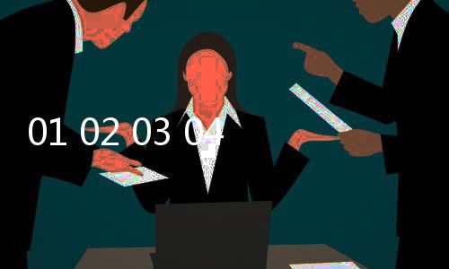 01 02 03 04 05 06-21新老款别克陆尊GL8改装扶手箱专用汽车配件